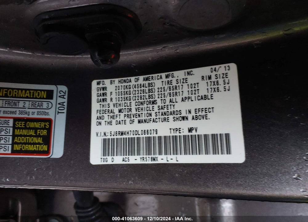 2013 HONDA CR-V EX-L VIN: 5J6RM4H70DL066079