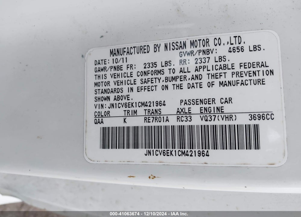2012 INFINITI G37 JOURNEY VIN: JN1CV6EK1CM421964