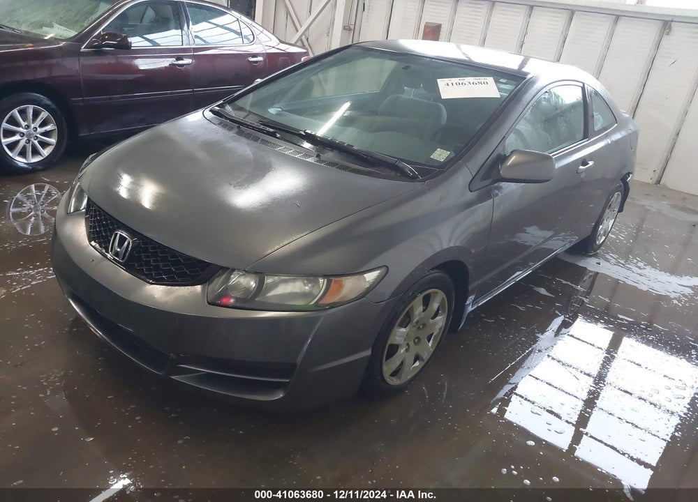 2011 HONDA CIVIC LX VIN: 2HGFG1B68BH504146