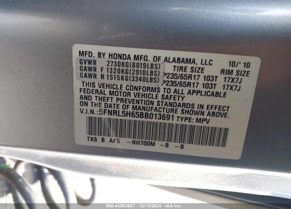 2011 HONDA ODYSSEY EX-L VIN: 5FNRL5H65BB013691