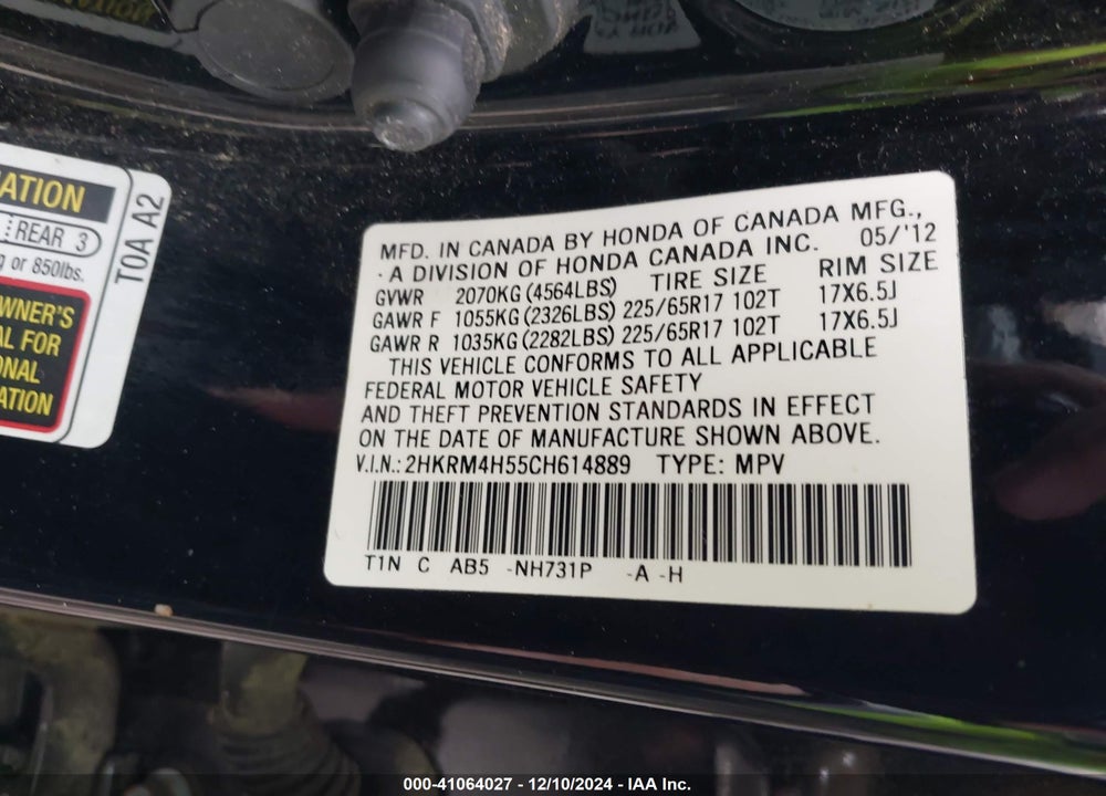 2012 HONDA CR-V EX VIN: 2HKRM4H55CH614889