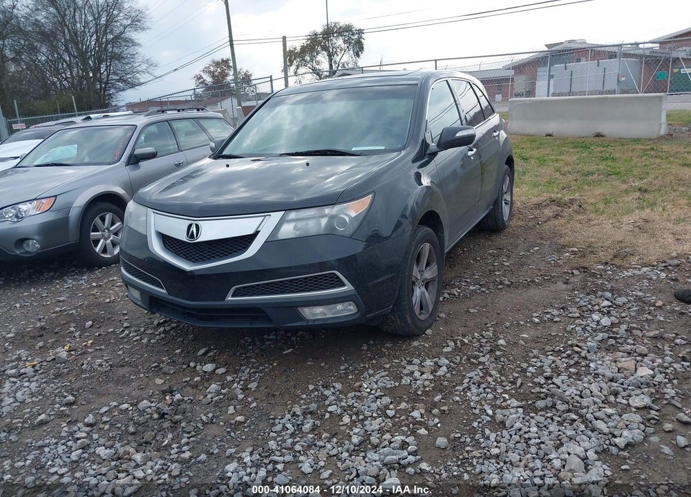 2012 ACURA MDX VIN: 2HNYD2H20CH503238