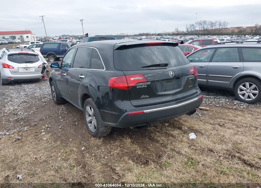 2012 ACURA MDX VIN: 2HNYD2H20CH503238