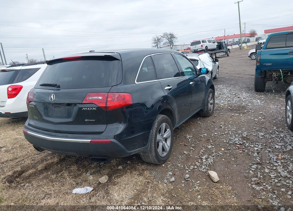2012 ACURA MDX VIN: 2HNYD2H20CH503238
