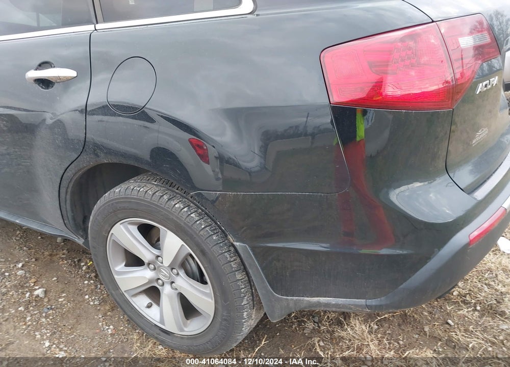 2012 ACURA MDX VIN: 2HNYD2H20CH503238
