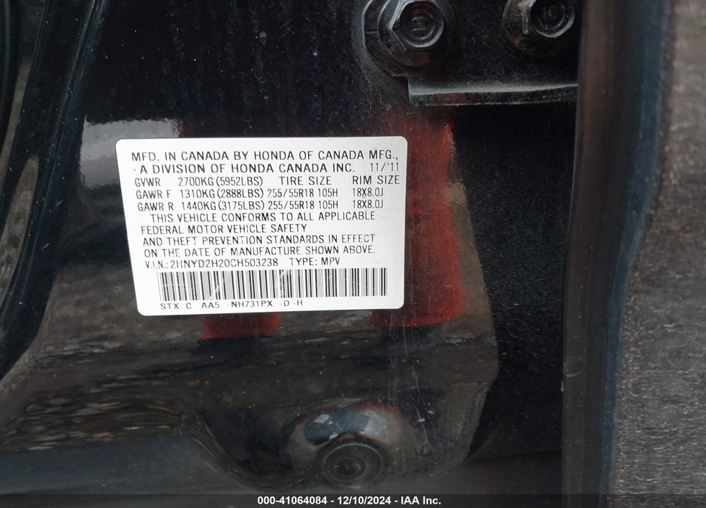 2012 ACURA MDX VIN: 2HNYD2H20CH503238