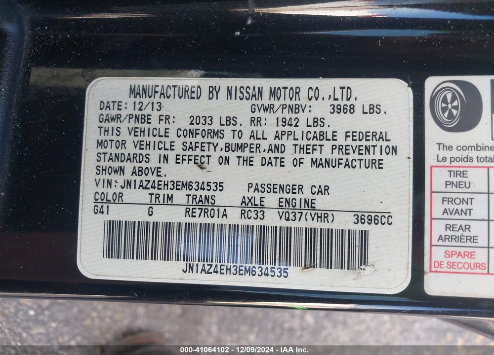 2014 NISSAN 370Z VIN: JN1AZ4EH3EM634535