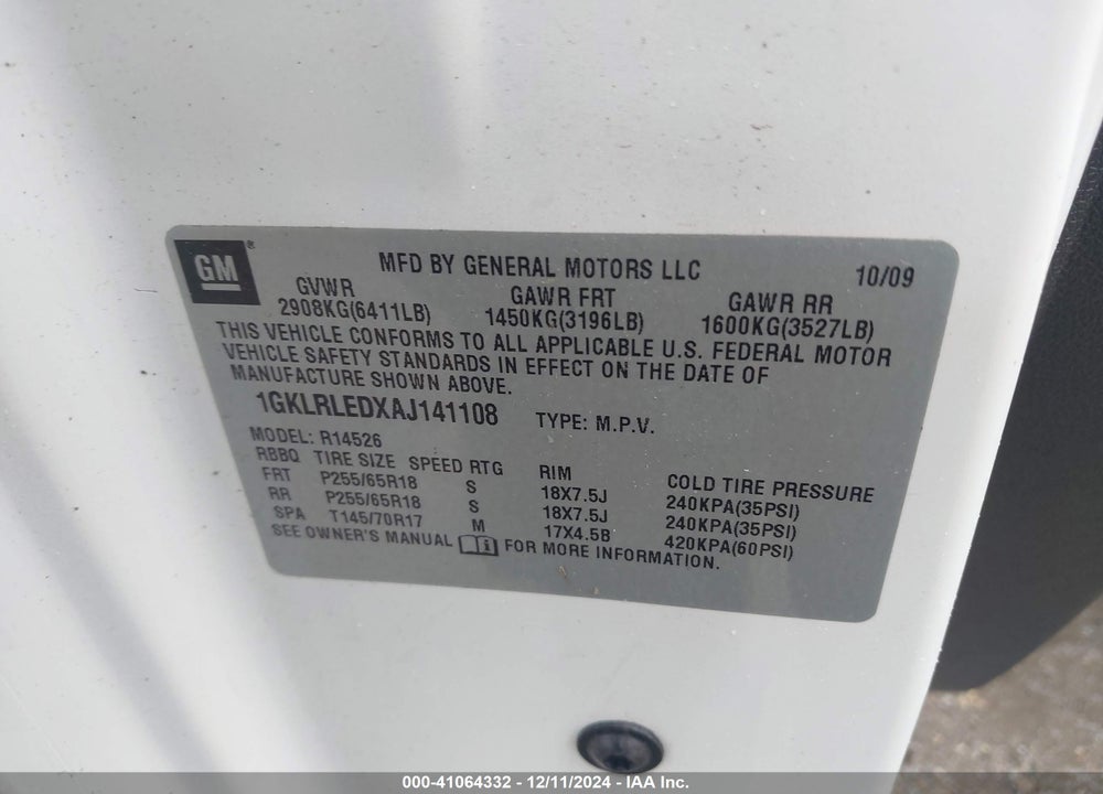 2010 GMC ACADIA SLE VIN: 1GKLRLEDXAJ141108