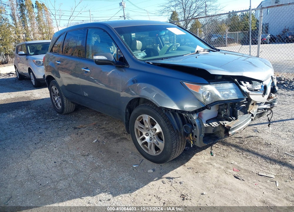 2008 ACURA MDX VIN: 2HNYD28248H502844