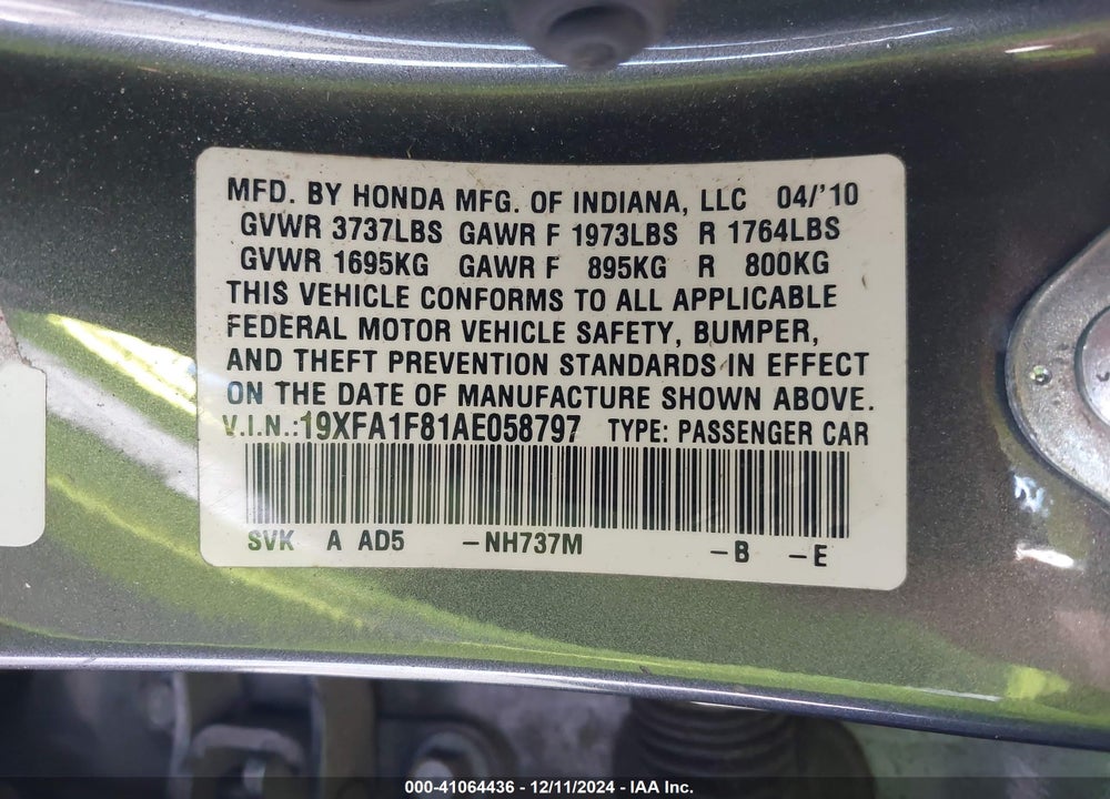 2010 HONDA CIVIC EX VIN: 19XFA1F81AE058797