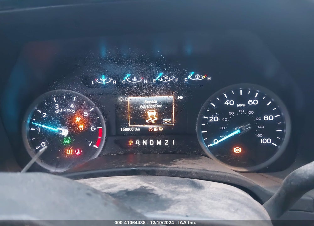 2019 FORD F-250 VIN: 1FT7W2B68KED76249