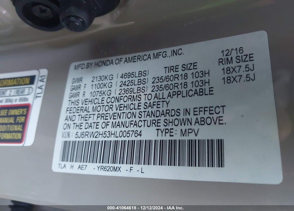 2017 HONDA CR-V EX VIN: 5J6RW2H53HL005764