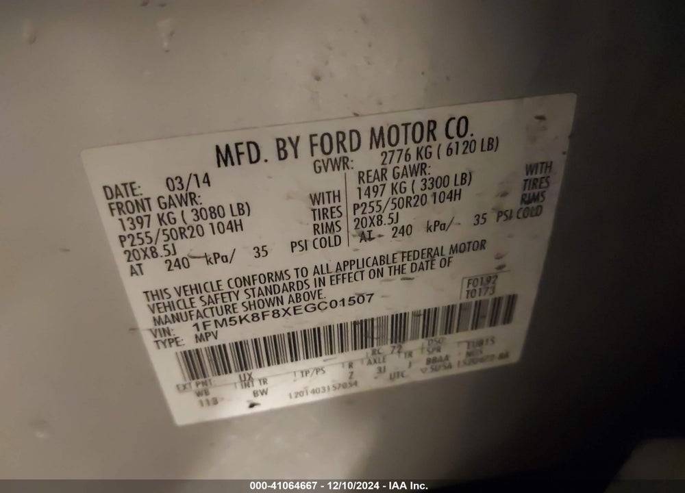 2014 FORD EXPLORER LIMITED VIN: 1FM5K8F8XEGC01507