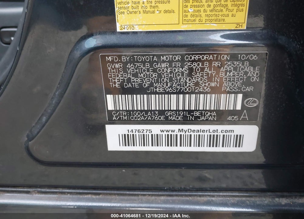 2007 LEXUS GS 350 VIN: JTHBE96S770012436