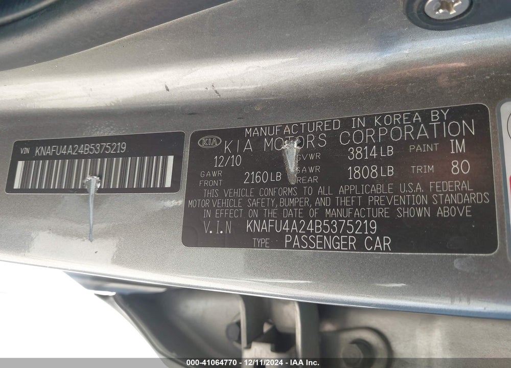 2011 KIA FORTE EX VIN: KNAFU4A24B5375219