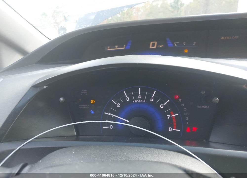 2012 HONDA CIVIC LX VIN: 2HGFB2F5XCH584878