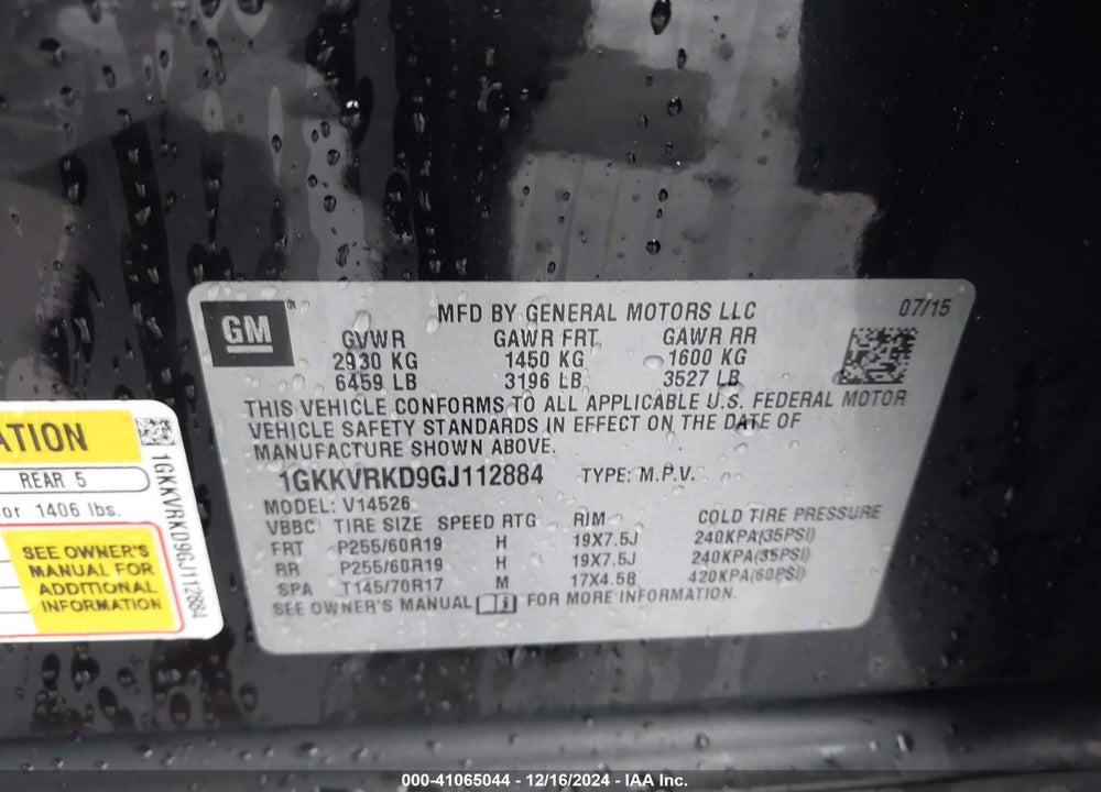 2016 GMC ACADIA SLT-1 VIN: 1GKKVRKD9GJ112884