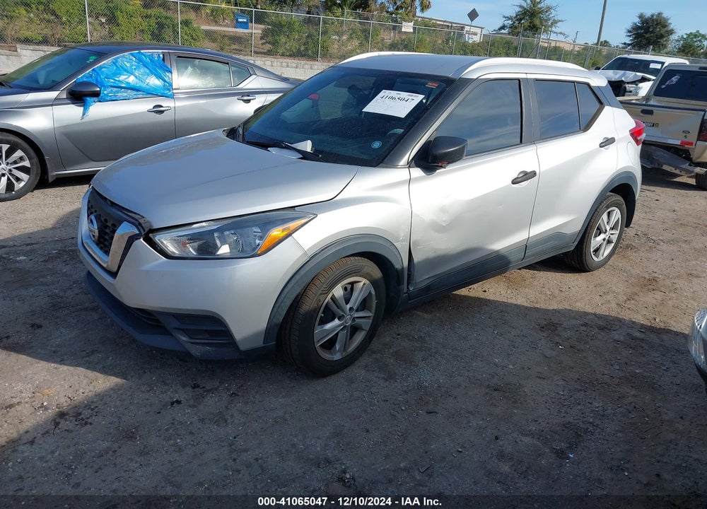 2019 NISSAN KICKS S VIN: 3N1CP5CU8KL532674