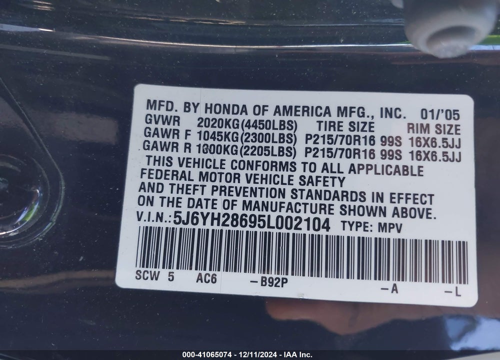 2005 HONDA ELEMENT VIN: 5J6YH28695L002104