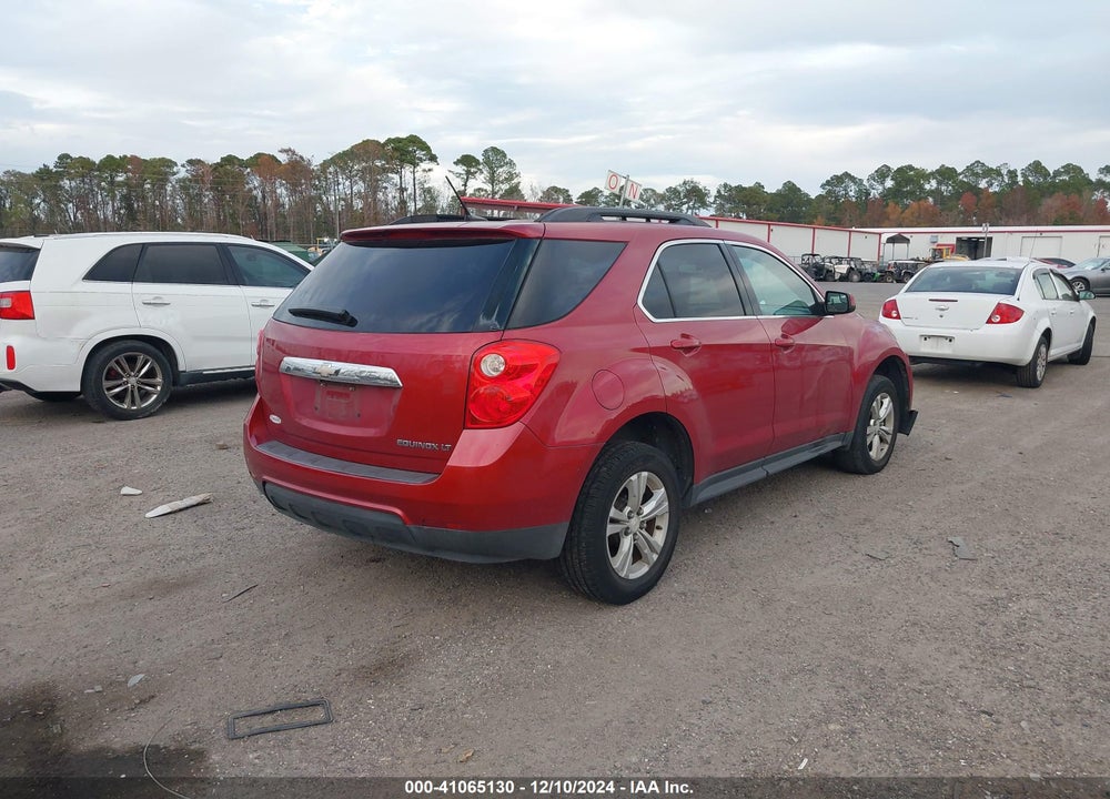 2014 CHEVROLET EQUINOX 1LT VIN: 2GNALBEK5E6125454