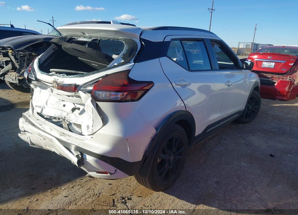 2024 NISSAN KICKS SR XTRONIC CVT VIN: 3N1CP5DV4RL484270