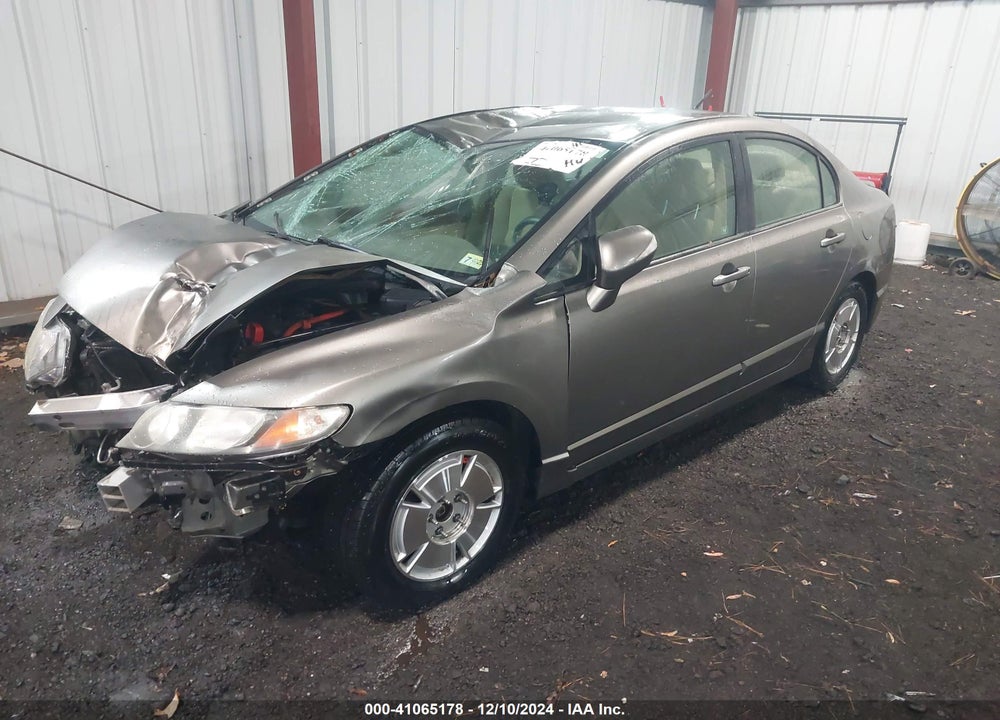 2007 HONDA CIVIC HYBRID VIN: JHMFA36257S005340