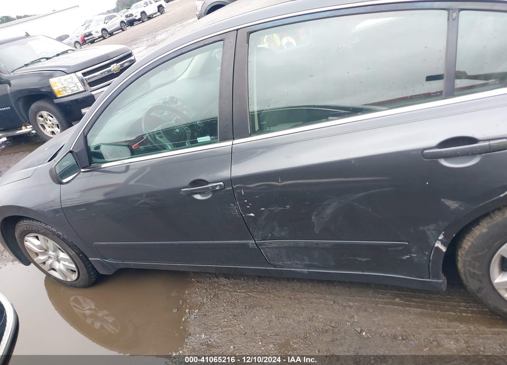 2009 NISSAN ALTIMA 2.5 S VIN: 1N4AL21E39N523584
