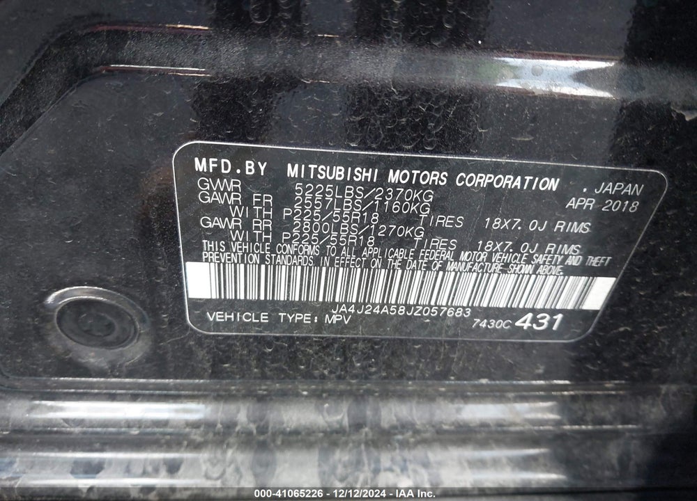 2018 MITSUBISHI OUTLANDER PHEV SEL VIN: JA4J24A58JZ057683