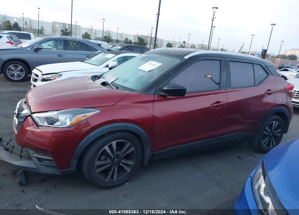 2018 NISSAN KICKS SV VIN: 3N1CP5CUXJL517043