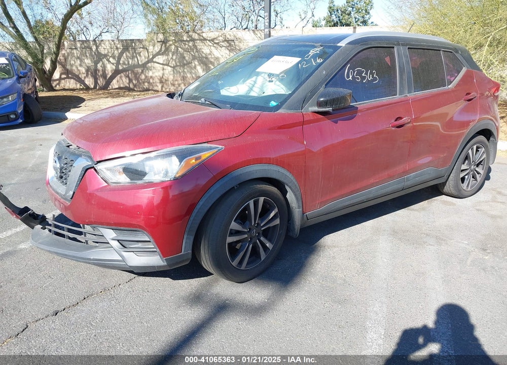 2018 NISSAN KICKS SV VIN: 3N1CP5CUXJL517043