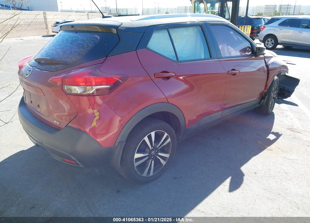 2018 NISSAN KICKS SV VIN: 3N1CP5CUXJL517043