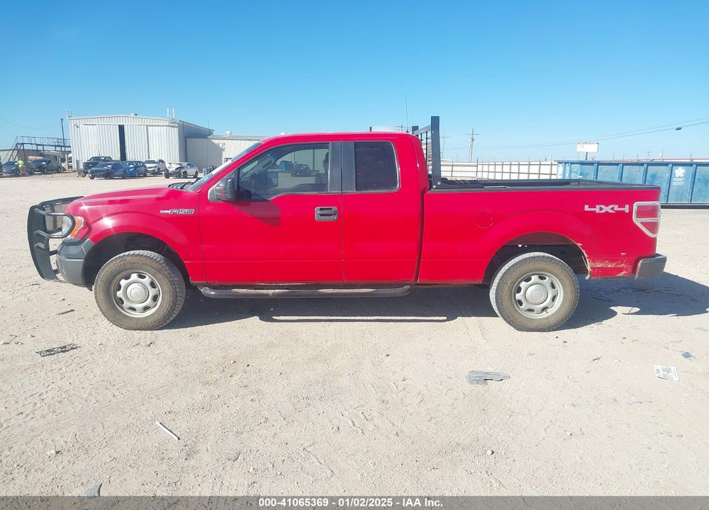 2014 FORD F-150 XL VIN: 1FTFX1EF9EKG07860