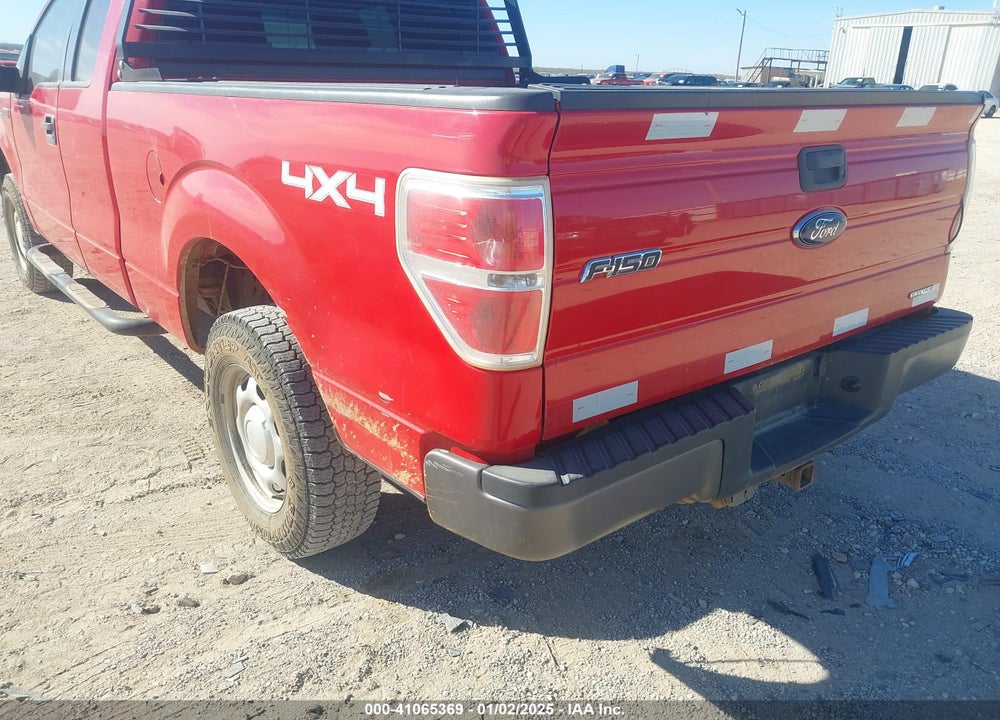 2014 FORD F-150 XL VIN: 1FTFX1EF9EKG07860