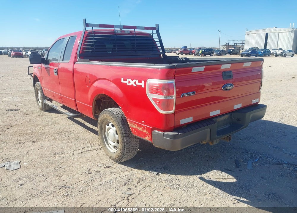 2014 FORD F-150 XL VIN: 1FTFX1EF9EKG07860