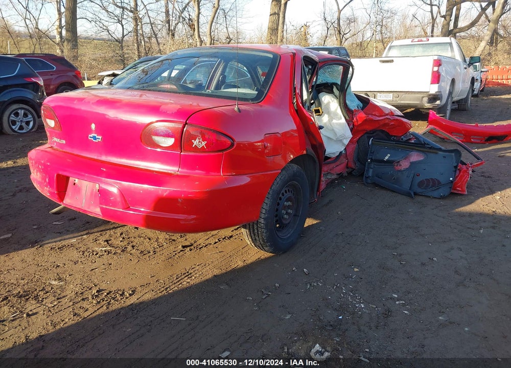 2001 CHEVROLET CAVALIER VIN: 1G1JC524617231012