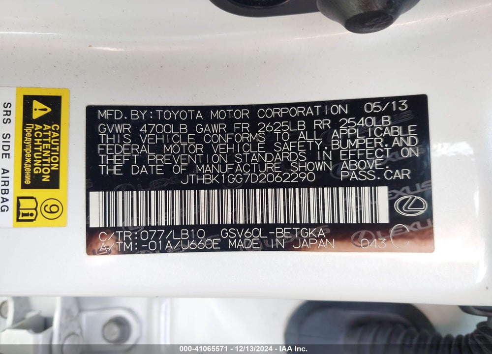 2013 LEXUS ES 350 VIN: JTHBK1GG7D2062290