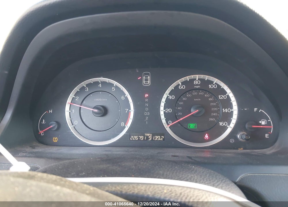 2010 HONDA ACCORD 2.4 EX-L VIN: 1HGCS1B83AA020269
