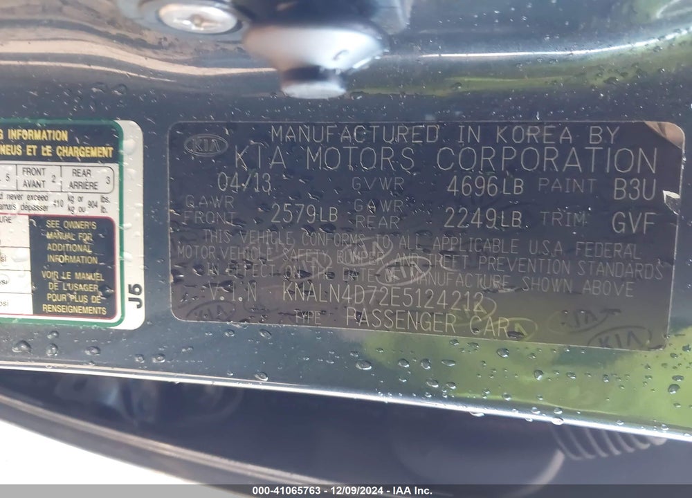 2014 KIA CADENZA PREMIUM VIN: KNALN4D72E5124212