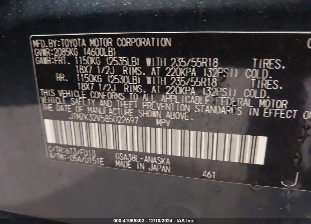 2008 TOYOTA RAV4 SPORT V6 VIN: JTMZK32V585022697