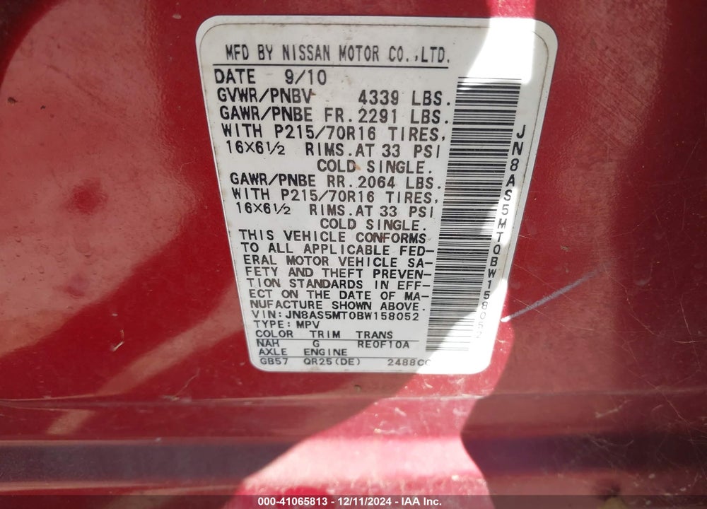 2011 NISSAN ROGUE S VIN: JN8AS5MT0BW158052