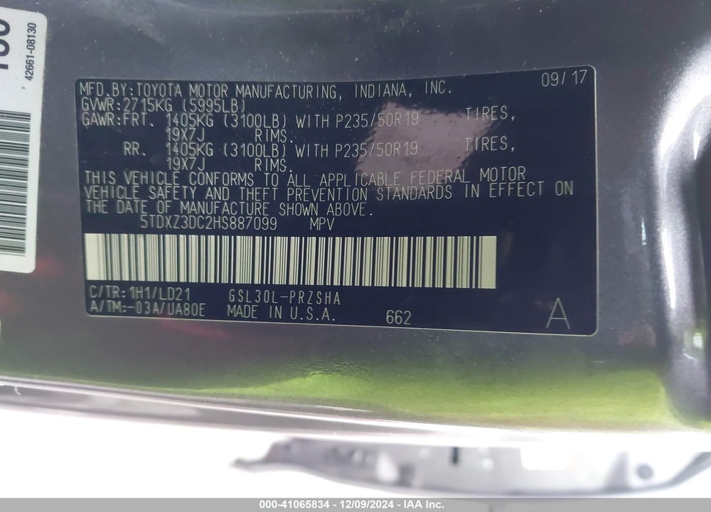 2017 TOYOTA SIENNA SE 8 PASSENGER VIN: 5TDXZ3DC2HS887099