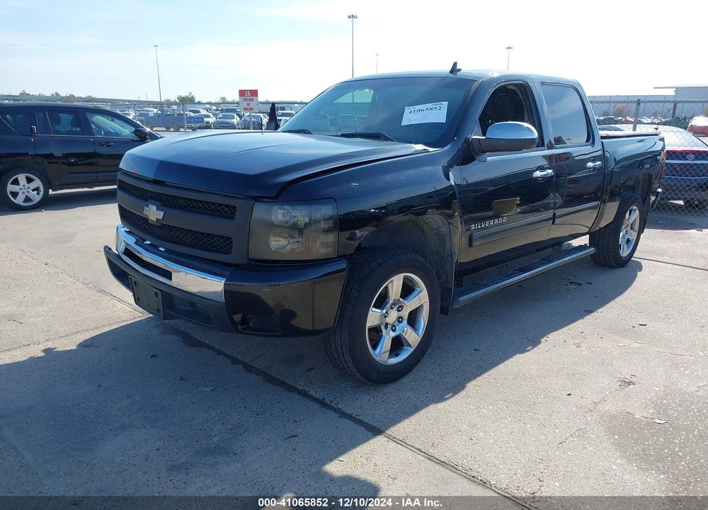 2011 CHEVROLET SILVERADO 1500 VIN: 3GCPCSE08BG238736