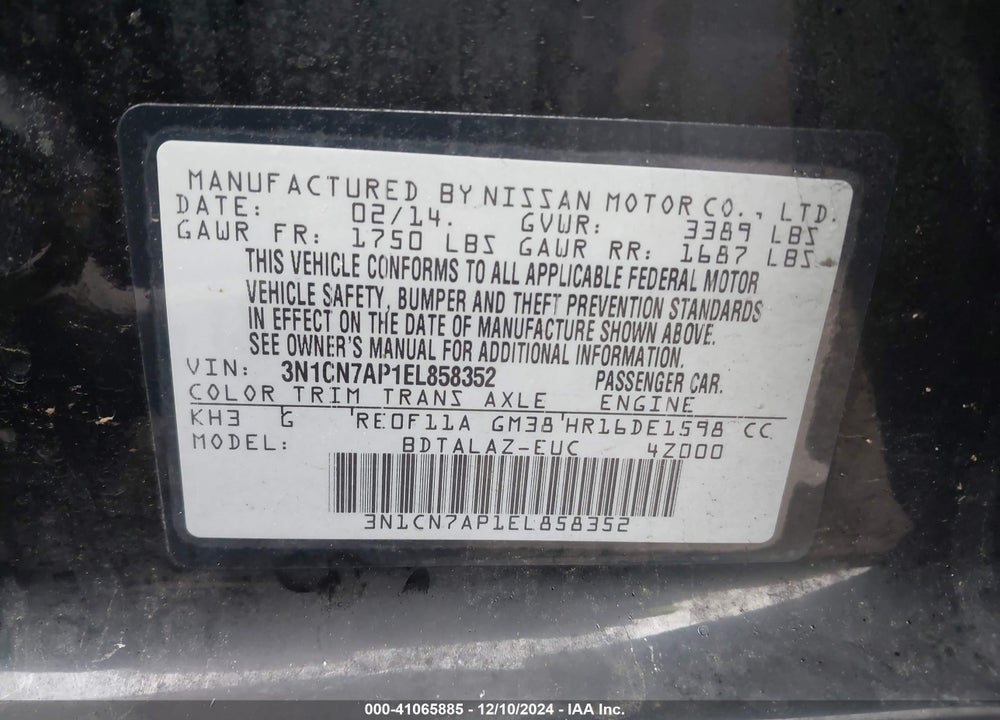 2014 NISSAN VERSA VIN: 3N1CN7AP1EL858352