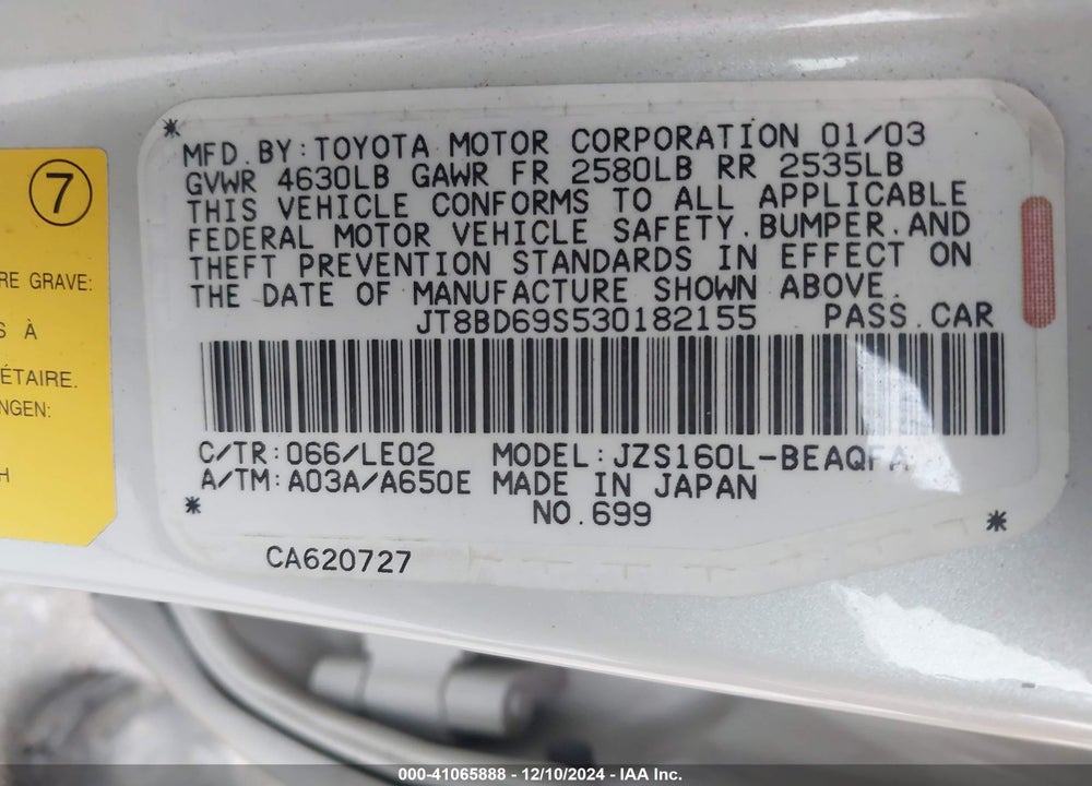 2003 LEXUS GS 300 VIN: JT8BD69S530182155