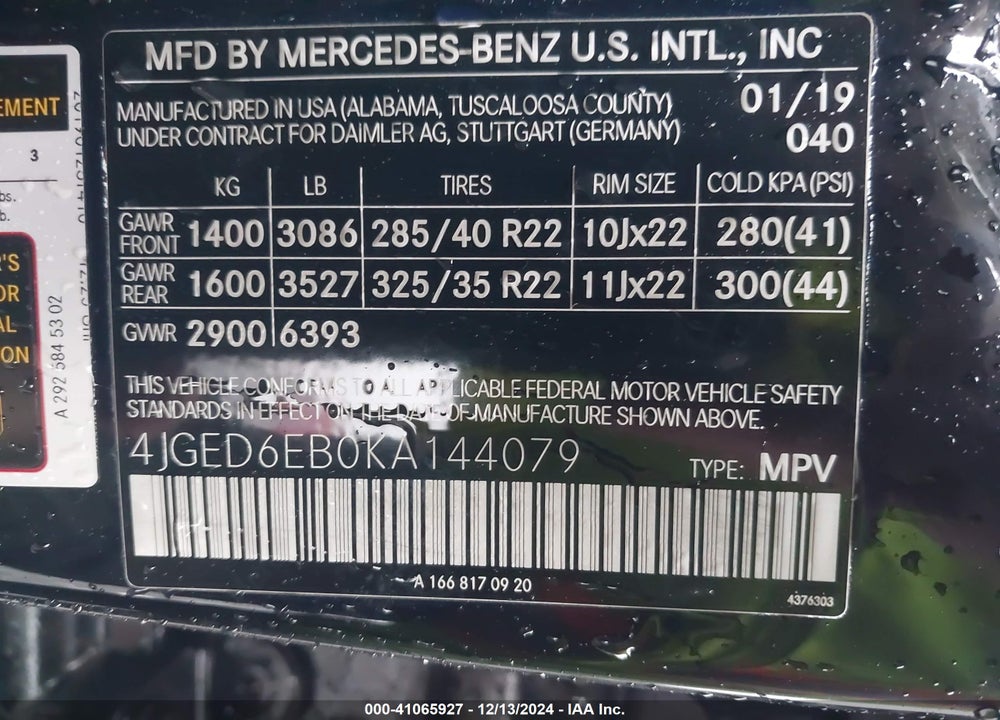 2019 MERCEDES-BENZ AMG GLE 43 COUPE 4MATIC VIN: 4JGED6EB0KA144079