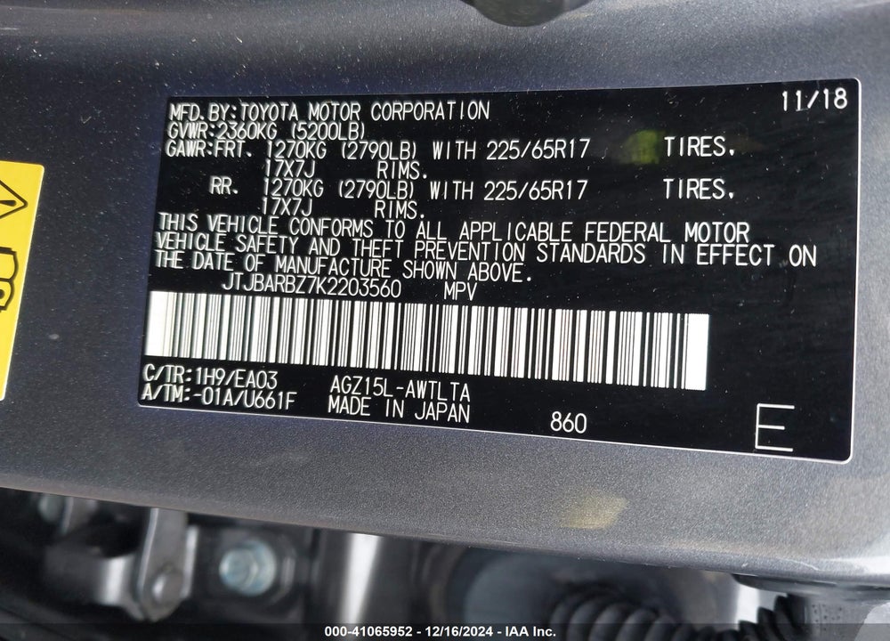 2019 LEXUS NX 300 VIN: JTJBARBZ7K2203560