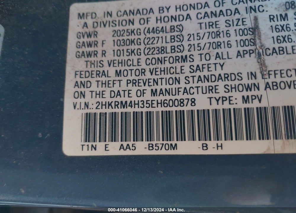 2014 HONDA CR-V LX VIN: 2HKRM4H35EH600878