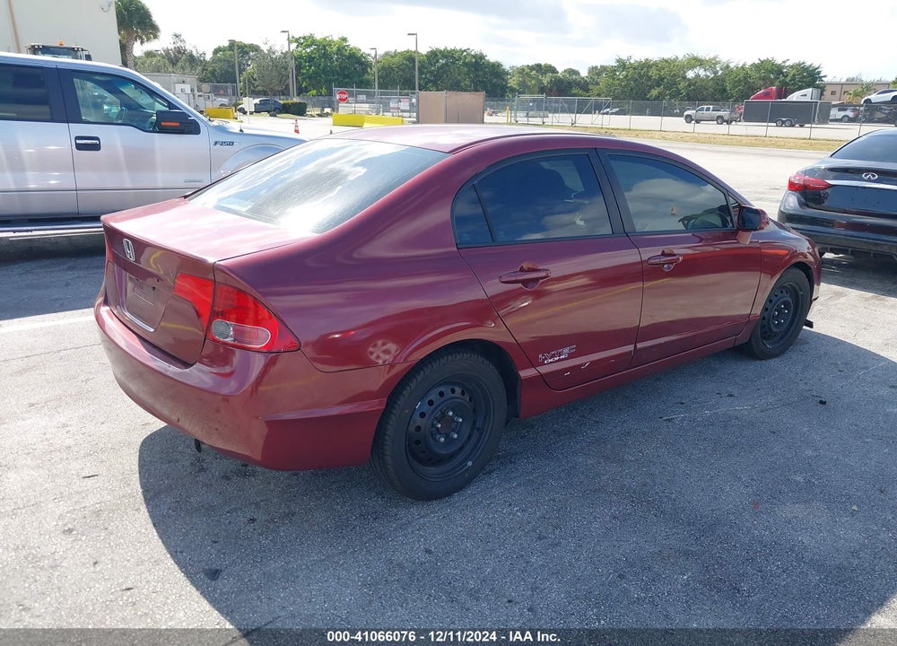 2006 HONDA CIVIC EX VIN: 1HGFA16886L025814
