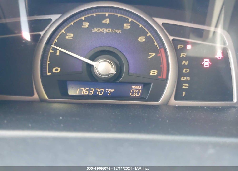 2006 HONDA CIVIC EX VIN: 1HGFA16886L025814