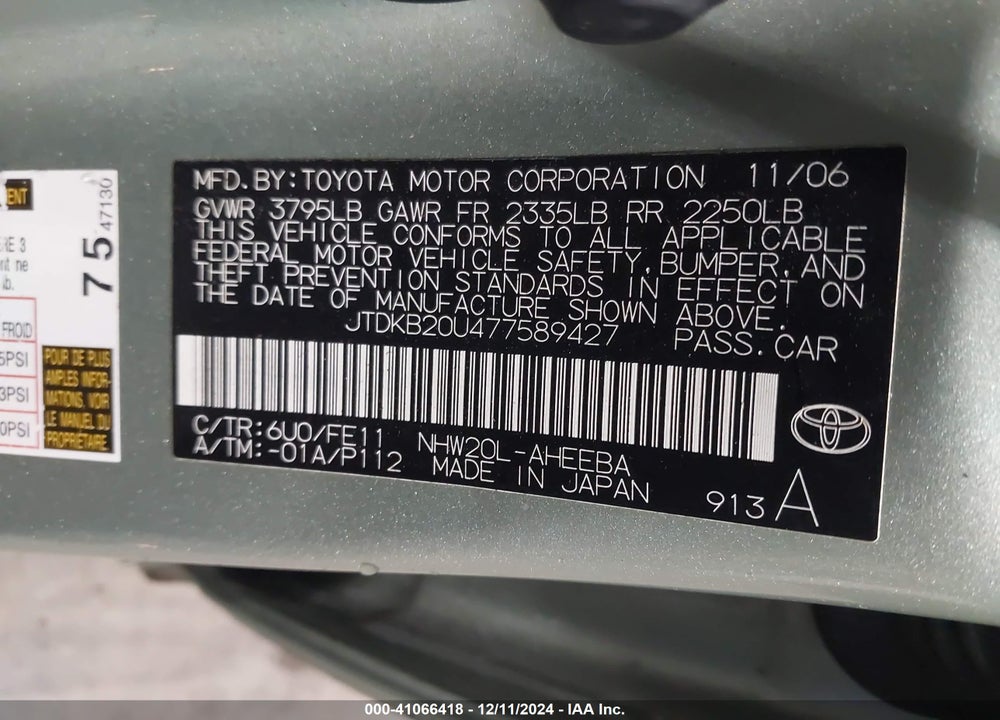 2007 TOYOTA PRIUS VIN: JTDKB20U477589427